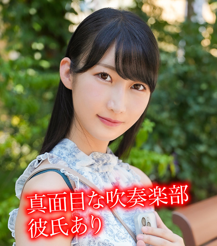 M.Y 無料サンプル動画画像(1) 【フルエロ動画】