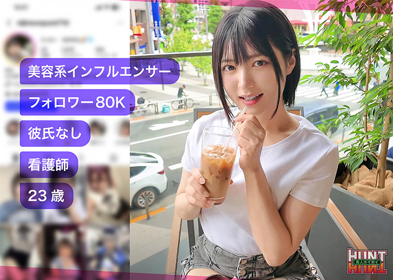 yumurin 無料サンプル動画画像(1) 【フルエロ動画】
