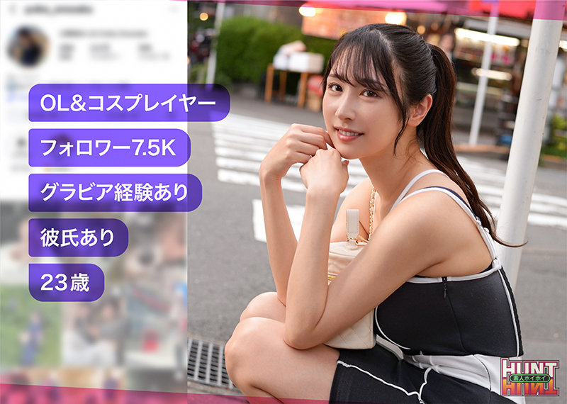 yuino 無料サンプル動画画像(1) 【フルエロ動画】