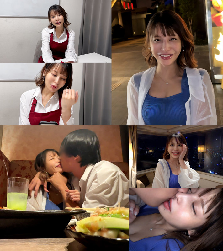 まあや 無料サンプル動画画像(1) 【フルエロ動画】