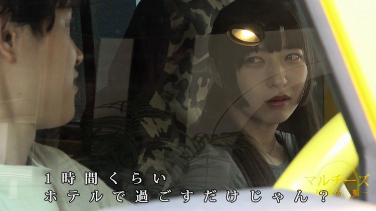 なな 無料サンプル動画画像(2) 【フルエロ動画】