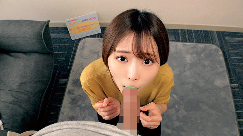 ゆきねさん 無料サンプル動画画像(3) 【フルエロ動画】