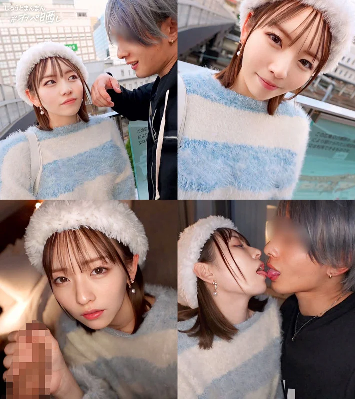 mei 無料サンプル画像(1) 【フルエロ動画】