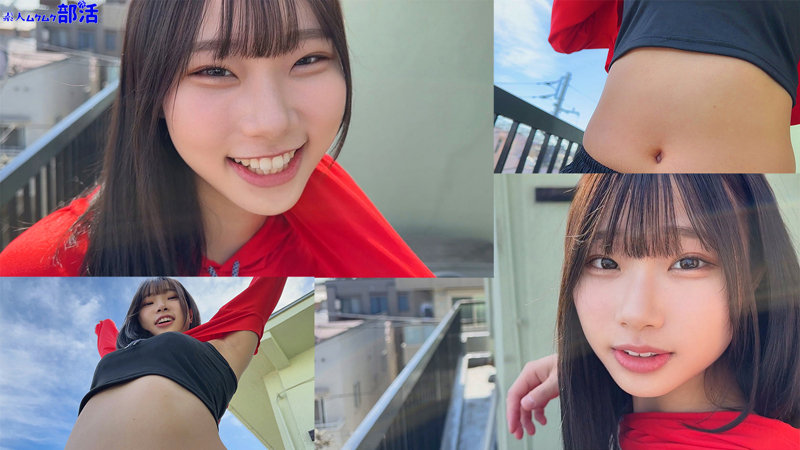 かなたちゃん 無料サンプル動画画像(1) 【フルエロ動画】