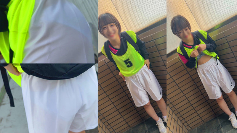 女バス 小島ちゃん 無料サンプル動画画像(2) 【フルエロ動画】