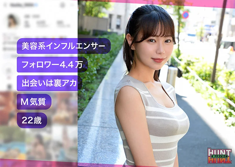 fiv 無料サンプル画像(1) 【フルエロ動画】