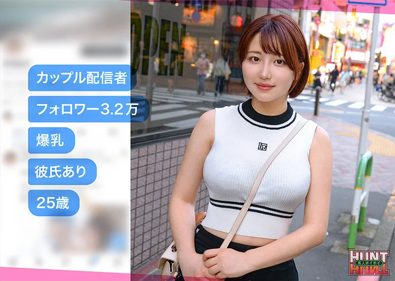 moo 無料サンプル画像(1) 【フルエロ動画】