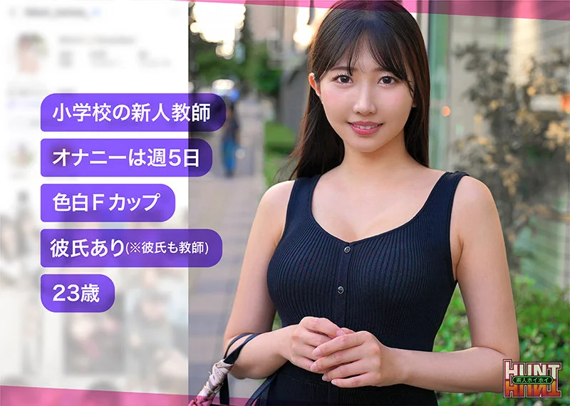madoca 無料サンプル画像(1) 【フルエロ動画】