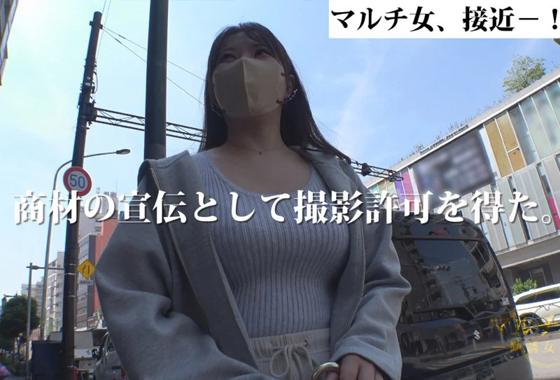 なな 無料サンプル画像(4) 【フルエロ動画】