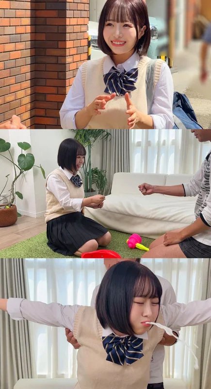 めいちゃん 無料サンプル画像(1) 【フルエロ動画】