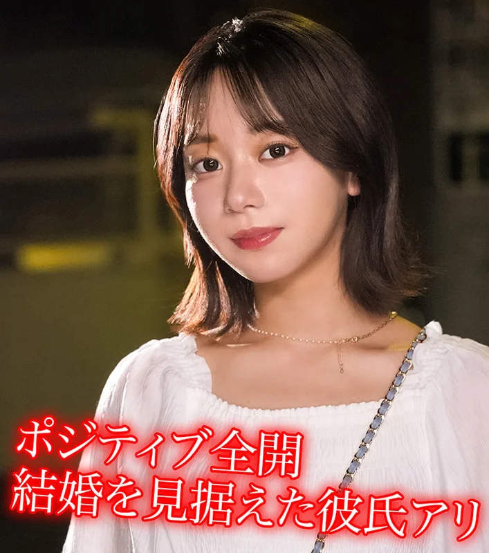 I.I 無料サンプル画像(1) 【フルエロ動画】