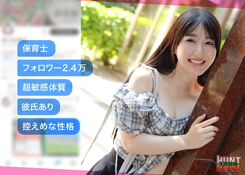 fuwalin 無料サンプル画像(1) 【フルエロ動画】