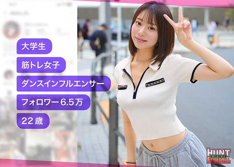 kanai 無料サンプル画像(1) 【フルエロ動画】