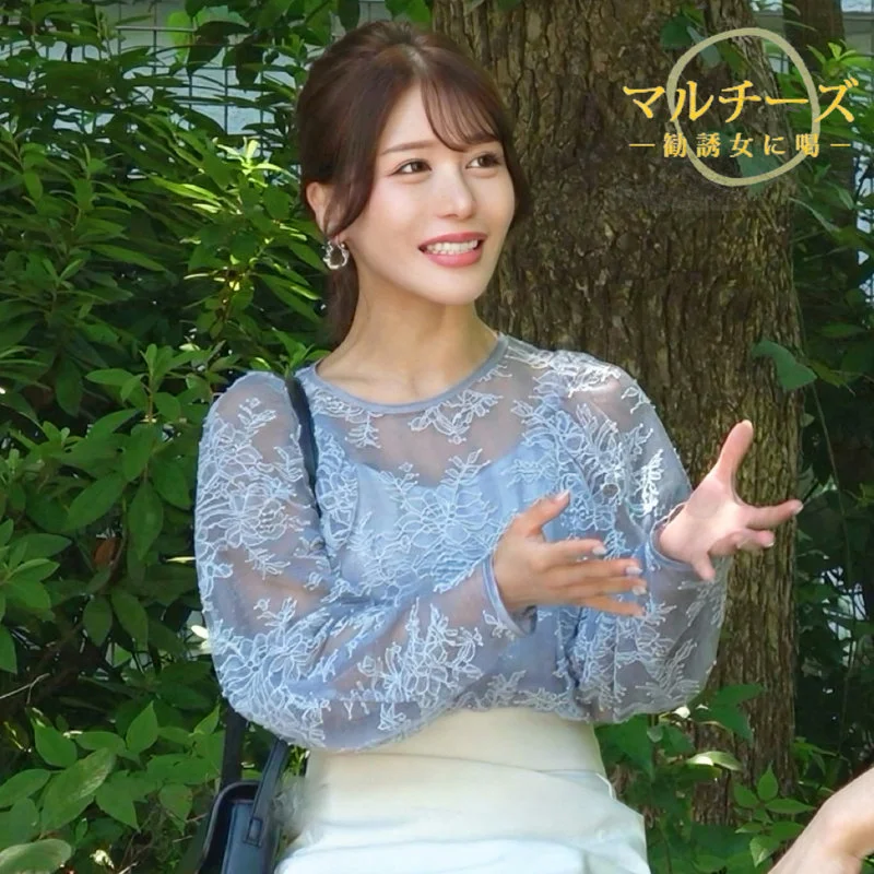 まい 無料サンプル画像(1) 【フルエロ動画】