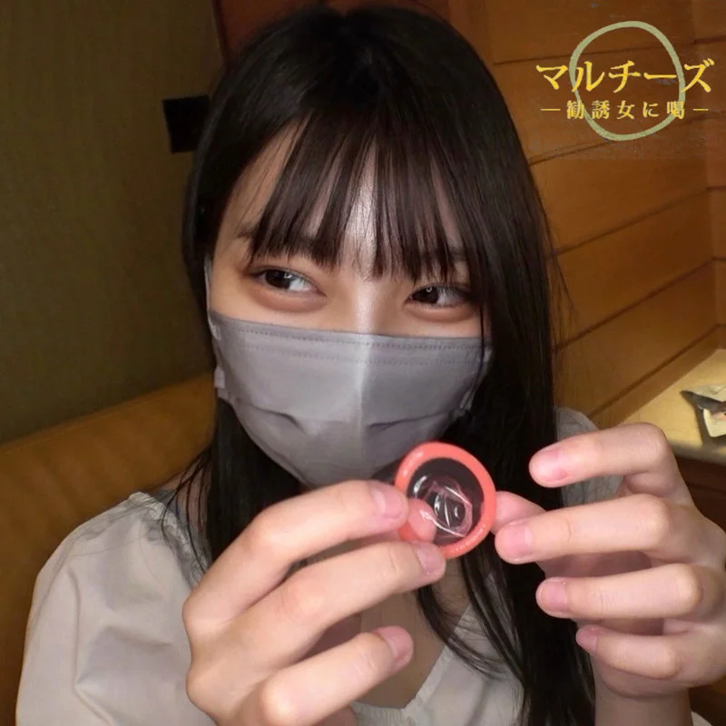 みさ 無料サンプル画像(1) 【フルエロ動画】