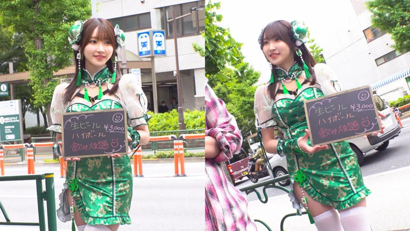 SIO 無料サンプル画像(1) 【フルエロ動画】