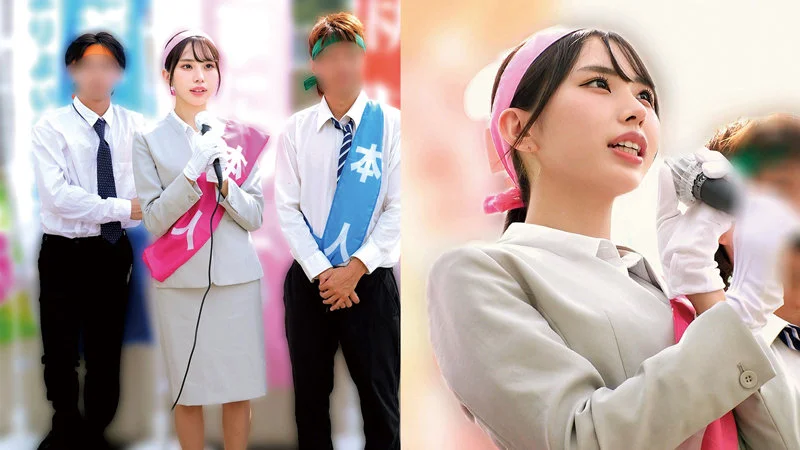 Sさん 無料サンプル画像(1) 【フルエロ動画】