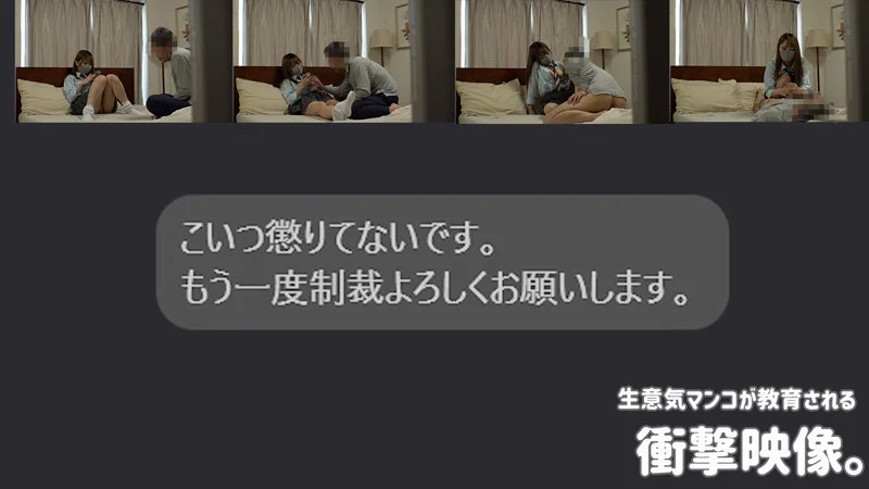 RIHO 2 無料サンプル画像(1) 【フルエロ動画】