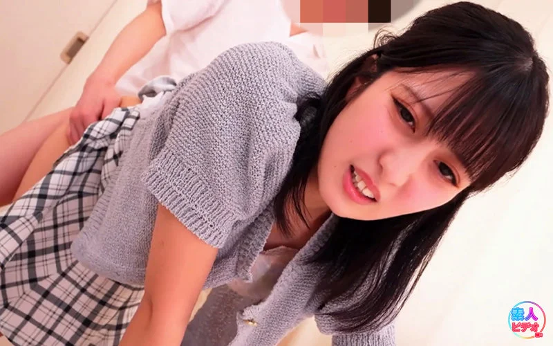 みおん 無料サンプル画像(3) 【フルエロ動画】