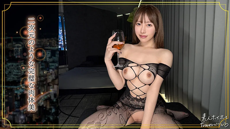 lucali 無料サンプル画像(3) 【フルエロ動画】