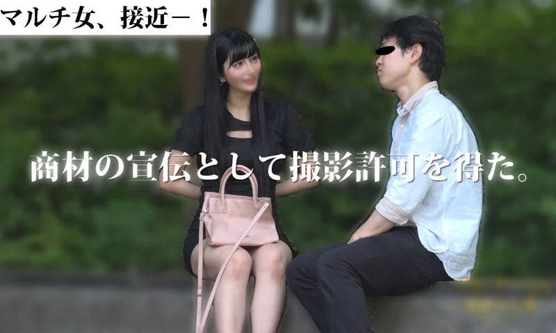 ここみ 無料サンプル画像(1) 【フルエロ動画】