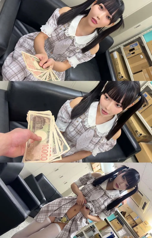 ゆめちゃん 無料サンプル画像(1) 【フルエロ動画】