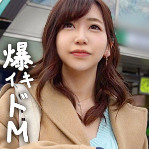 さやか アイキャッチ画像 【フルエロ動画】